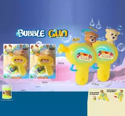 Пістолет з мильними бульбашками 1145 (168/2) 2 види, мильний розчин, 10х15 см, на листі Пістолет з мильними бульбашками 1145 (168/2) 2 види, мильний розчин, 10х15 см, на листі