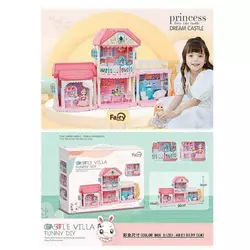 Будиночок 7001 (4) 2 поверхи, 4 кімнати, лялька 11 см, в коробці Будиночок 7001 (4) 2 поверхи, 4 кімнати, лялька 11 см, в коробці