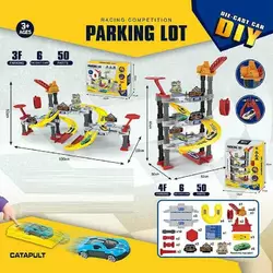 Трек 939-304 (24) парковка, 50 елементів, механічний підйомник, катапульта, 6 металопластикових машин, в коробці Трек 939-304 (24) парковка, 50 елементів, механічний підйомник, катапульта, 6 металопластикових машин, в коробці