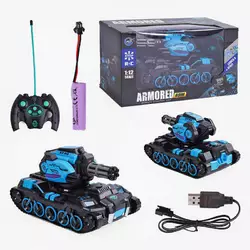 Танк на радіокеруванні 999 D-3 (24) підсвічування, акумулятор 3.7 V, пульт 49 MHz, стріляє орбізами, орбізи, дріт для підзаряджання, в коробці Танк на радіокеруванні 999 D-3 (24) підсвічування, акумулятор 3.7 V, пульт 49 MHz, стріляє орбізами, орбізи, дріт для підзаряджання, в коробці