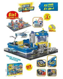 Поліційна дільниця SK 6601 (12) звук, підсвічування, 2 машинки, рухливі елементи, наліпки, в коробці Поліційна дільниця SK 6601 (12) звук, підсвічування, 2 машинки, рухливі елементи, наліпки, в коробці