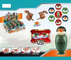 Динозавр запускний 86789 E (24/2) "Битва динозаврів", зі світлом, ЦІНА ЗА 12 ШТУК В БЛОЦІ Динозавр запускний 86789 E (24/2) "Битва динозаврів", зі світлом, ЦІНА ЗА 12 ШТУК В БЛОЦІ