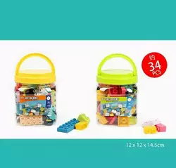 Конструктор HC 039-04 B (72/2) 2 види, 34 деталі, у відрі Конструктор HC 039-04 B (72/2) 2 види, 34 деталі, у відрі