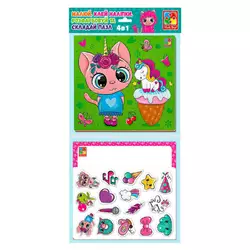 гр Набір для творчості 4 в 1 "Солодкі розваги" (24) VT4210-14 "Vladi Toys" гр Набір для творчості 4 в 1 "Солодкі розваги" (24) VT4210-14 "Vladi Toys"