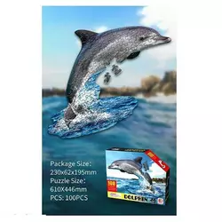 Пазли 88658 (72/3) "Дельфін", 100 елементів, в коробці Пазли 88658 (72/3) "Дельфін", 100 елементів, в коробці