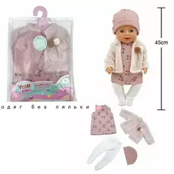 Одяг для пупса BLC 242 S (120) на пупса висотою 40-45 см, в пакеті Одяг для пупса BLC 242 S (120) на пупса висотою 40-45 см, в пакеті