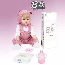 Лялька XBY 5514 (12) висота 52 см, гумова, пляшечка, памперс, соска, в коробці Лялька XBY 5514 (12) висота 52 см, гумова, пляшечка, памперс, соска, в коробці