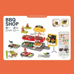 Гриль 668-145 (36) 56 елементів, звукові ефекти каси, грилі, фритюр, таці, монети, купюри, продукти, баночки з соусами, в коробці Гриль 668-145 (36) 56 елементів, звукові ефекти каси, грилі, фритюр, таці, монети, купюри, продукти, баночки з соусами, в коробці
