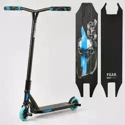 Самокат трюковый МТ-40488 Best Scooter (4) "FEAR", SCS-система, ПЕГИ, алюминиевый диск и дека, колёса PU, d=115мм, ширина руля 58 см