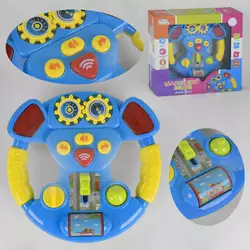 Кермо UKA-A 0109 (48) пісні, вірші, світ, звук, українська озвучка, в коробці Кермо UKA-A 0109 (48) пісні, вірші, світ, звук, українська озвучка, в коробці