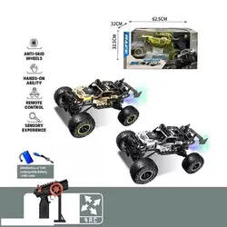 Джип на радіокеруванні 911-715 A (4) 2 види, металопласт. корп., акум. 7.4 V, пульт, пароген., аморт., підсвіч., гум. колеса, USB, в коробці Джип на радіокеруванні 911-715 A (4) 2 види, металопласт. корп., акум. 7.4 V, пульт, пароген., аморт., підсвіч., гум. колеса, USB, в коробці