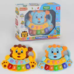 Піаніно 77971 (48) "ТК Group", 2 види, ОЗВУЧ. УКРАЇНСЬКОЮ МОВОЮ, "Левеня", підсвічування, вивчення цифр, мелодії, ноти, в коробці Піаніно 77971 (48) "ТК Group", 2 види, ОЗВУЧ. УКРАЇНСЬКОЮ МОВОЮ, "Левеня", підсвічування, вивчення цифр, мелодії, ноти, в коробці