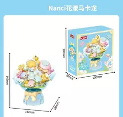 Конструктор HK 122 (36) “Цукровий букет”, фігурка дівчинки, в коробці Конструктор HK 122 (36) “Цукровий букет”, фігурка дівчинки, в коробці