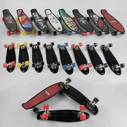Скейт Пенни борд S-00635 (8) Best Board, 8 видов, колеса PU светящиеся, d=6см Скейт Пенни борд S-00635 (8) Best Board, 8 видов, колеса PU светящиеся, d=6см