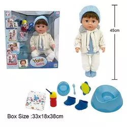 Пупс BLB 002 B (8)  п`є з пляшечки, ходить на горщик, заплющує очі, плаче сльозами, аксесуари, висота 45 см, в коробці Пупс BLB 002 B (8)  п`є з пляшечки, ходить на горщик, заплющує очі, плаче сльозами, аксесуари, висота 45 см, в коробці