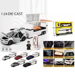 Машинка M 92317-6 (24) металопластик, інерція, підсвічування, звуки, пісня англ, відкриваються дверцята, трейлер, в коробці Машинка M 92317-6 (24) металопластик, інерція, підсвічування, звуки, пісня англ, відкриваються дверцята, трейлер, в коробці