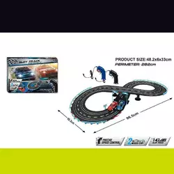Трек на р/к JJ 201-1 (12) траса 48х96 см, світло, 2 машинки, масштаб 1:43, 2 пульти керування, підключення до траси за допомогою проводу, в коробці Трек на р/к JJ 201-1 (12) траса 48х96 см, світло, 2 машинки, масштаб 1:43, 2 пульти керування, підключення до траси за допомогою проводу, в коробці
