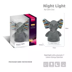 Нічник MBQ 664-3 A (72) “Слоненя”, підсвічування, висота 16 см, в коробці Нічник MBQ 664-3 A (72) “Слоненя”, підсвічування, висота 16 см, в коробці