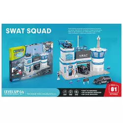 Пазли 3 D 8023 (60) 81 елемент, в коробці Пазли 3 D 8023 (60) 81 елемент, в коробці