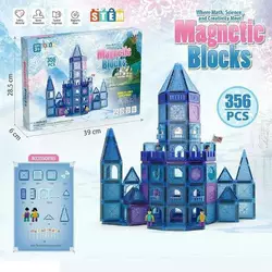 Магнітний конструктор G 014 (8) 356 деталей, герої, наліпки, в коробці Магнітний конструктор G 014 (8) 356 деталей, герої, наліпки, в коробці