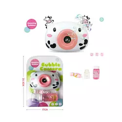 Камера з мильними бульбашками 3939-91 A (96/2) на батарейках, підсвічування, звукові ефекти, пляшечка з рідиною, ремінець з карабіном, на листі Камера з мильними бульбашками 3939-91 A (96/2) на батарейках, підсвічування, звукові ефекти, пляшечка з рідиною, ремінець з карабіном, на листі