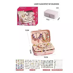 Набір прикрас 5568-1 B (36) 132 аксесуари, шарми, основи для браслетів, основи для намиста, скринька, в коробці Набір прикрас 5568-1 B (36) 132 аксесуари, шарми, основи для браслетів, основи для намиста, скринька, в коробці