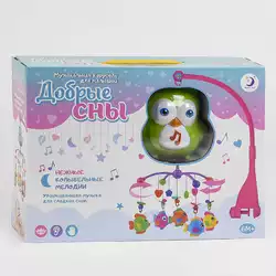 Карусель HL 2018-43 R (18/2) "Добрі сни", пакування рос. мовою, звукові та світлові ефекти, 5 підвісок, в коробці Карусель HL 2018-43 R (18/2) "Добрі сни", пакування рос. мовою, звукові та світлові ефекти, 5 підвісок, в коробці