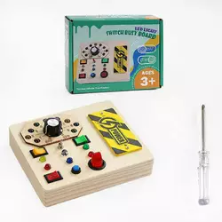 Бізіборд дерев`яний C 61732 (48) підсвічування, 7 перемикачів, викрутка, на батарейках, в коробці Бізіборд дерев`яний C 61732 (48) підсвічування, 7 перемикачів, викрутка, на батарейках, в коробці