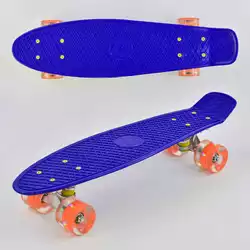 Скейт Пенни борд 7070 (8) Best Board, СИНИЙ, доска=55см, колёса PU со светом, диаметр 6см