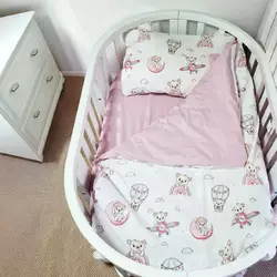 гр Змінний комплект постільної білизни для овального ліжечка "Ведмедик на місяці" 91960 (1) тканина РАНФОРС, розмір 110*90 см "Bimbo" гр Змінний комплект постільної білизни для овального ліжечка "Ведмедик на місяці" 91960 (1) тканина РАНФОРС, розмір 110*90 см "Bimbo"