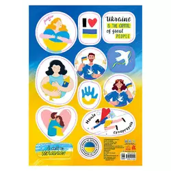 гр Стікери "Made in Ukraine.Great people" КН1713011У (1000) "Кенгуру" гр Стікери "Made in Ukraine.Great people" КН1713011У (1000) "Кенгуру"