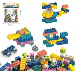 Конструктор C 2719-01 (288/2) у пакеті Конструктор C 2719-01 (288/2) у пакеті