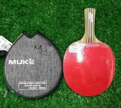 Ракетка для пінг-понгу C 70224 (60) "TK Sport", 1 штука, в чохлі Ракетка для пінг-понгу C 70224 (60) "TK Sport", 1 штука, в чохлі