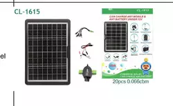 Зарядна станція С 68469 (20) сонячна панель, USB-хаб, потужність 15W, міні-крокодили, у коробці Зарядна станція С 68469 (20) сонячна панель, USB-хаб, потужність 15W, міні-крокодили, у коробці
