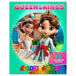 гр Розмальовка 18 кольорових малюнків "QueenKings" 9789655322842 (50) "Jumbi" гр Розмальовка 18 кольорових малюнків "QueenKings" 9789655322842 (50) "Jumbi"