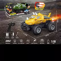 Машина на радіокеруванні ZJ 238-85 A (24) 2 кольори, акумулятор 3.7 V, пульт, масштаб 1:16, підсвічування, парогенератор, гумові шини, в коробці Машина на радіокеруванні ZJ 238-85 A (24) 2 кольори, акумулятор 3.7 V, пульт, масштаб 1:16, підсвічування, парогенератор, гумові шини, в коробці