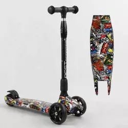 Самокат трехколесный Best Scooter 98-277 MAXI (6) складной алюминиевый руль, 3 колеса PU со светом, переднее 130х35 мм, заднее 80х45 мм, в коробке Самокат трехколесный Best Scooter 98-277 MAXI (6) складной алюминиевый руль, 3 колеса PU со светом, переднее 130х35 мм, заднее 80х45 мм, в коробке