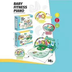 Килимок 1688-64 (30) піаніно, мелодії, підсвічування, 4 брязкальця, в коробці Килимок 1688-64 (30) піаніно, мелодії, підсвічування, 4 брязкальця, в коробці