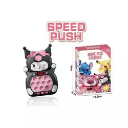 Розважальна гра EC 999-2 D (120) звуки, мелодії, озвучування англ. мовою, підсвічування, в коробці Розважальна гра EC 999-2 D (120) звуки, мелодії, озвучування англ. мовою, підсвічування, в коробці