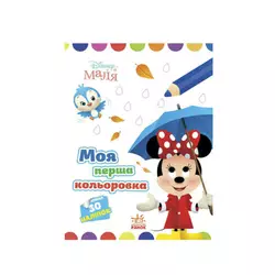 гр Книжка Малыш "Минни" ЛП1427010У /укр/ (20) "Ранок" гр Книжка Малыш "Минни" ЛП1427010У /укр/ (20) "Ранок"