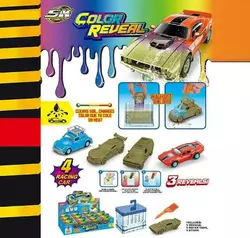 Набір машин SK-S 14 (24) ЦІНА ЗА 12 ШТУК В БЛОЦІ, металопластик, змінює колір, в коробці Набір машин SK-S 14 (24) ЦІНА ЗА 12 ШТУК В БЛОЦІ, металопластик, змінює колір, в коробці