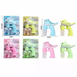 Пістолет з мильними бульбашками 568-1 (72/2) 4 види, підсвічування, музика, пляшечки з мильним розчином, в коробці, ВИДАЄТЬСЯ ТІЛЬКИ МІКС ВИДІВ Пістолет з мильними бульбашками 568-1 (72/2) 4 види, підсвічування, музика, пляшечки з мильним розчином, в коробці, ВИДАЄТЬСЯ ТІЛЬКИ МІКС ВИДІВ