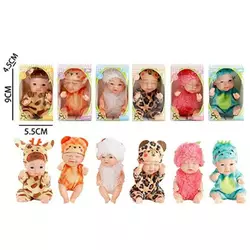 Пупс LK 3200 A-1 (720/2) святковий костюм, висота 9 см, в коробці, ВИДАЄТЬСЯ ТІЛЬКИ МІКС ВИДІВ Пупс LK 3200 A-1 (720/2) святковий костюм, висота 9 см, в коробці, ВИДАЄТЬСЯ ТІЛЬКИ МІКС ВИДІВ