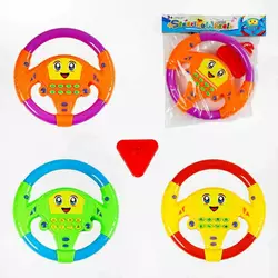 Кермо KX 1702 (108/2) 3 види, звукові ефекти, підставка на присосках, в пакеті, ВИДАЄТЬСЯ ТІЛЬКИ МІКС ВИДІВ Кермо KX 1702 (108/2) 3 види, звукові ефекти, підставка на присосках, в пакеті, ВИДАЄТЬСЯ ТІЛЬКИ МІКС ВИДІВ