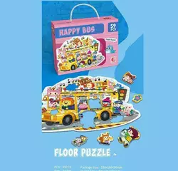 Пазли 88733 (96/3) 59 елементів, "Музичний автобус", 59 елементів, в коробці Пазли 88733 (96/3) 59 елементів, "Музичний автобус", 59 елементів, в коробці