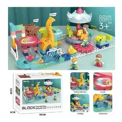 Конструктор 8002 (24/2) 86 деталей, "Дино-парк", в коробці Конструктор 8002 (24/2) 86 деталей, "Дино-парк", в коробці