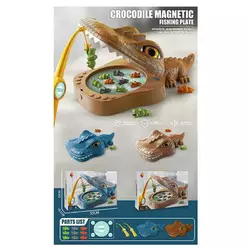 Риболовля 7735 B (24)  2 кольори, мелодії, 9 фігурок тварин, 2 вудки, магнітна платформа, в коробці Риболовля 7735 B (24)  2 кольори, мелодії, 9 фігурок тварин, 2 вудки, магнітна платформа, в коробці
