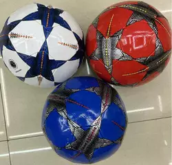 М`яч футбольний C 70147 (100) 3 кольори, розмір №5, матеріал PVC, 280 грам, гумовий балон, ВИДАЄТЬСЯ ТІЛЬКИ МІКС ВИДІВ М`яч футбольний C 70147 (100) 3 кольори, розмір №5, матеріал PVC, 280 грам, гумовий балон, ВИДАЄТЬСЯ ТІЛЬКИ МІКС ВИДІВ