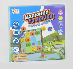гр Настольная игра "Малюнки та логіка - Жителі Озера" UKB-B 0030 (12) "4FUN Game Club" на украинском языке, в коробке гр Настольная игра "Малюнки та логіка - Жителі Озера" UKB-B 0030 (12) "4FUN Game Club" на украинском языке, в коробке