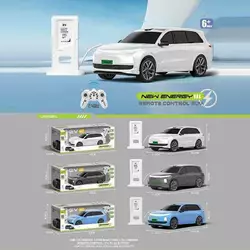 Машина на радіокеруванні 655-72 (18)  3 кольори, світло, звук, автомат. паркування, пульт 2.4 GHz, 2 режими роботи, зарядна електростанція, в коробці Машина на радіокеруванні 655-72 (18)  3 кольори, світло, звук, автомат. паркування, пульт 2.4 GHz, 2 режими роботи, зарядна електростанція, в коробці